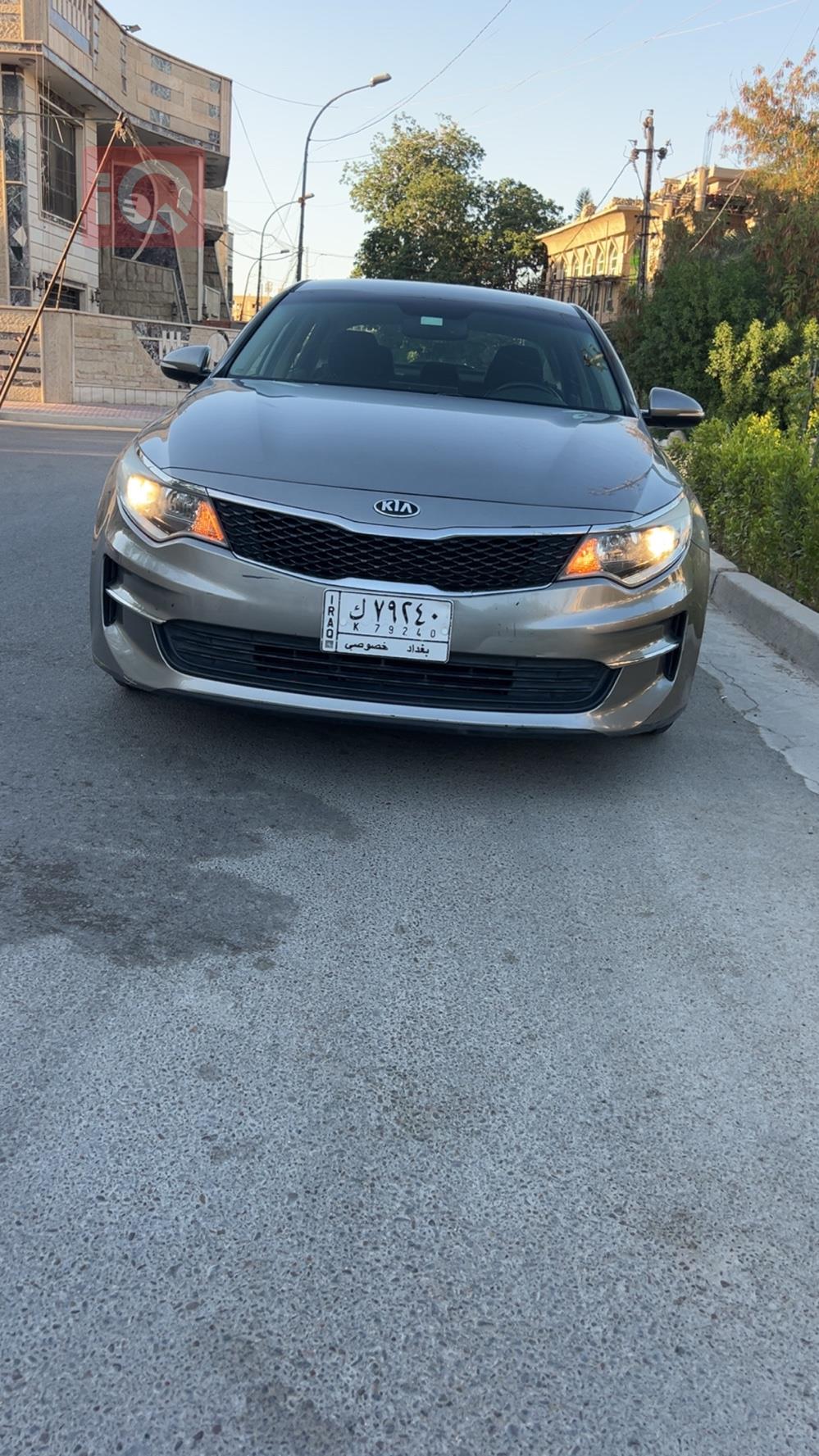 Kia Optima